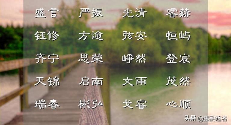 女宝宝名:这些难得一见的古风佳名,美得不可方物,每个赏心悦目
