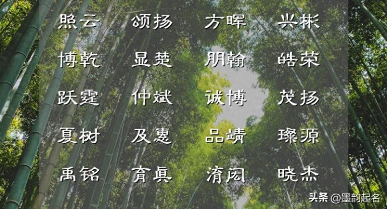 岁月安然的女孩名,适合如下微微动人的女孩名