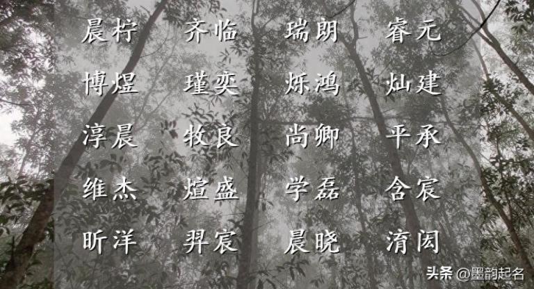 静若西子的女孩名,送给马上要出生的宝宝